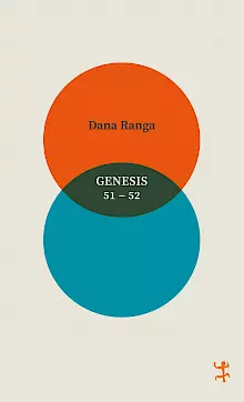 Cover: Genesis 51-52