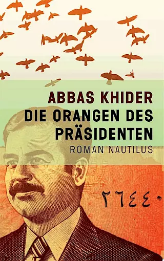 Cover: Die Orangen des Präsidenten