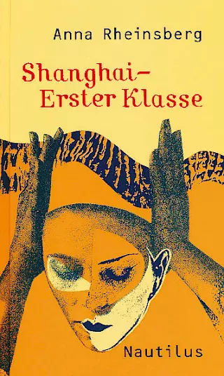 Cover: Kleine Monde. Wolf; in: Shanghai – Erster Klasse