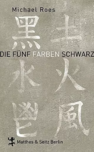 Cover: Die fünf Farben Schwarz