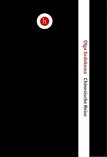 Cover: Chinesische Reise. Gedichte, Drei Essays zur russischen Poesie.